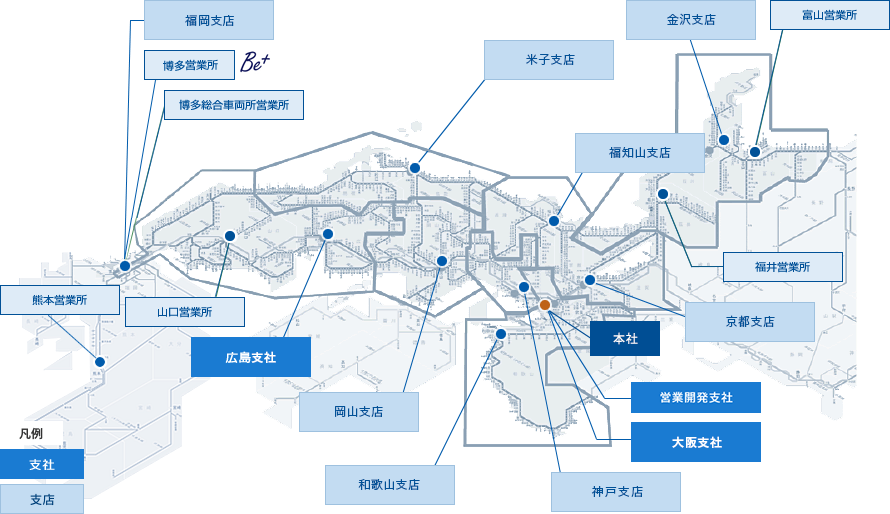 営業エリア地図
