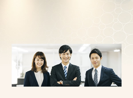 新卒者向け採用情報はこちら