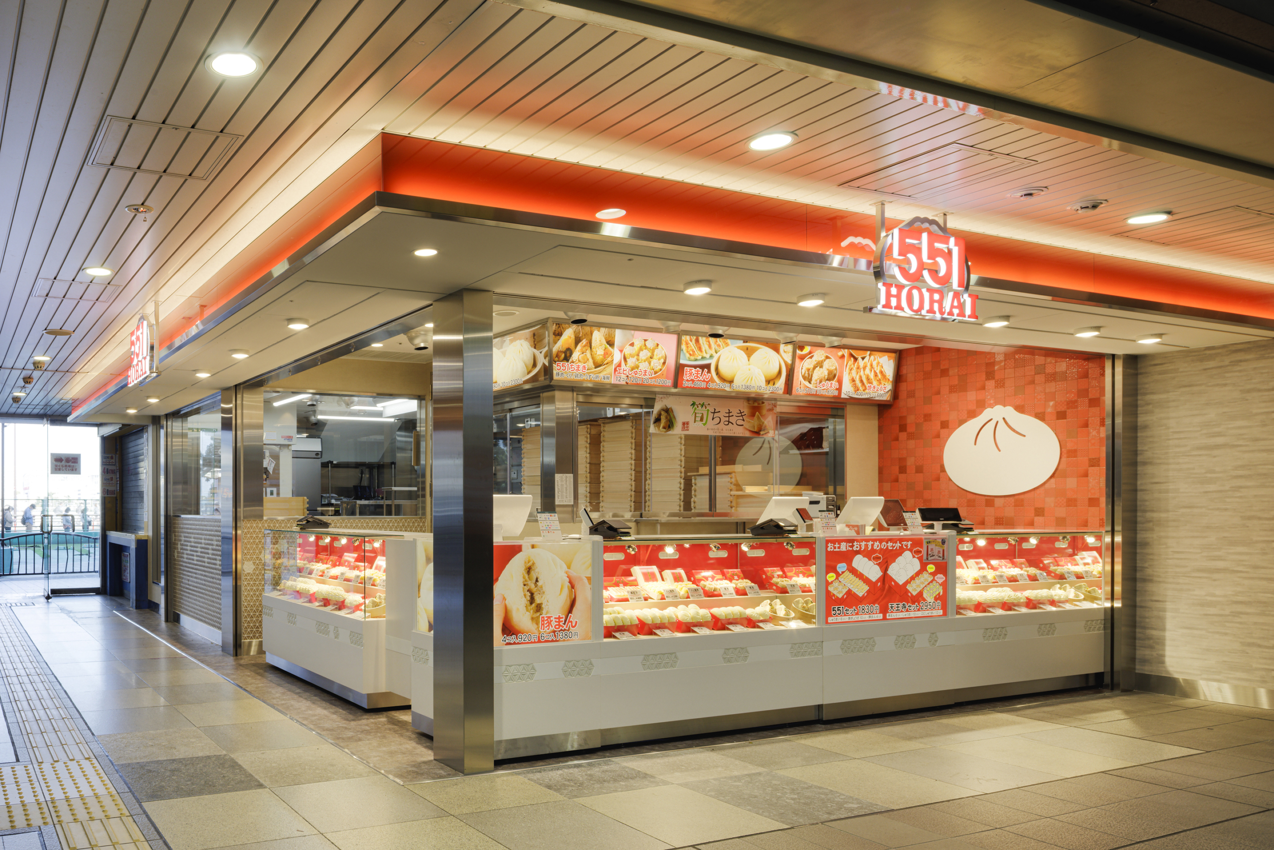 物販店舗 | 株式会社ジェイアール西日本ビルト